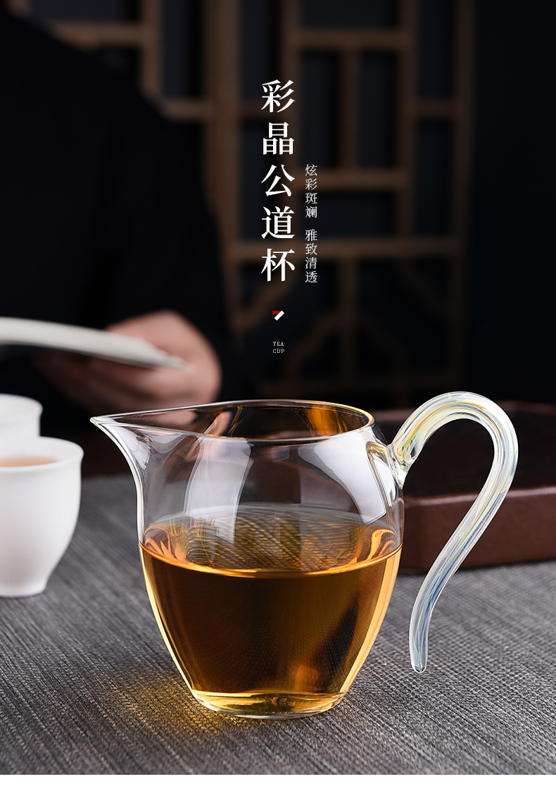 Ceramic fair story glass cup) suit one high - grade Japanese tea high - temperature tea sea points