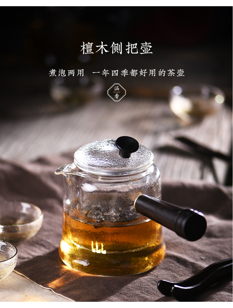 Electric ceramic story TaoLu boiled suit household glass teapot tea high - temperature thickening single pot of tea stove to boil tea