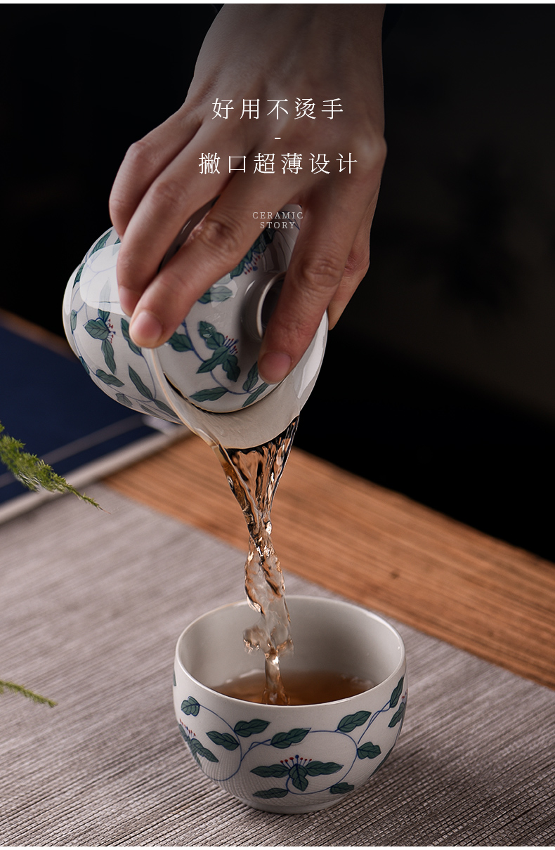 Hand - made ceramic story leaves wrapped branch tureen single is not a hot cups one kung fu tea set with a small tea bowl