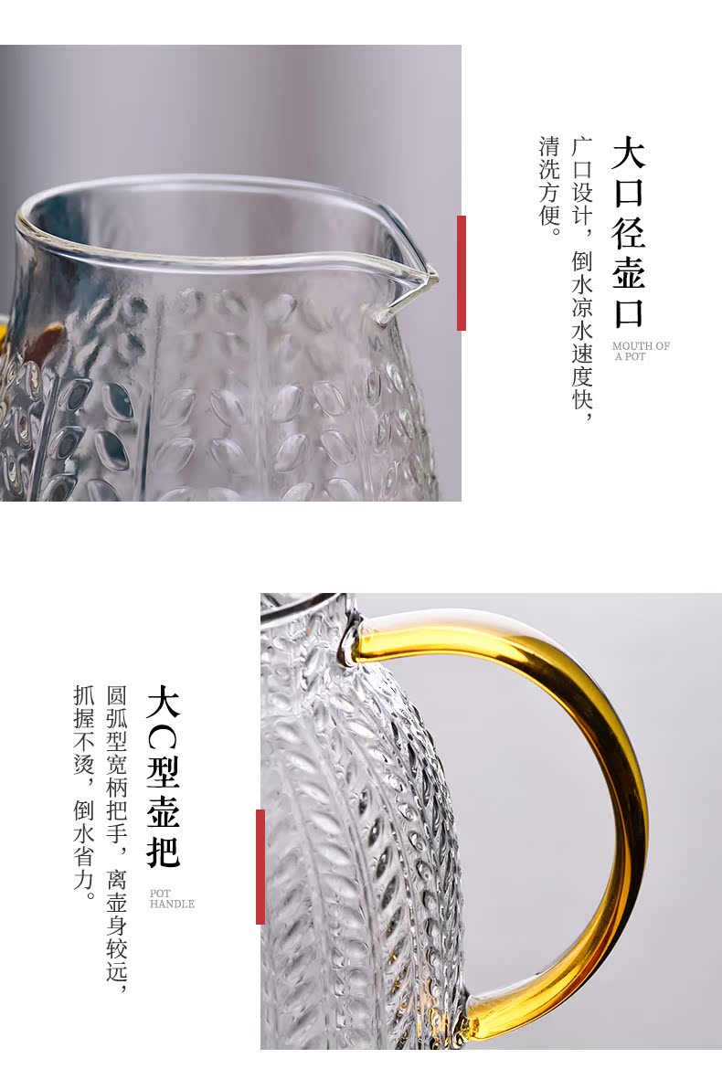 The Story of pottery and porcelain cup suit household entertain guest with beverage holder tray cups with light key-2 luxury glass glass kettle