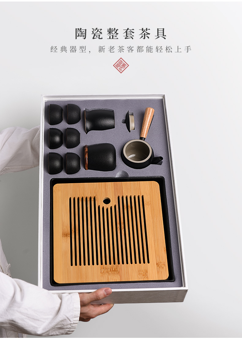 The Story of pottery and porcelain tea set home sitting room visitor kung fu tea tea tray was Japanese tea set of gift boxes
