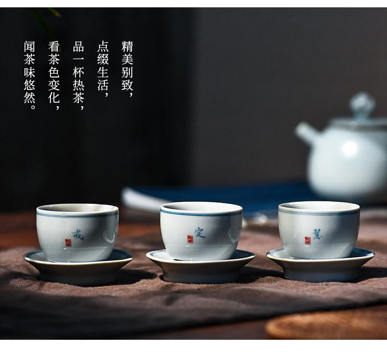 Ceramic story personal special Ceramic cups kung fu tea cups, with supporting jingdezhen tea cup master CPU