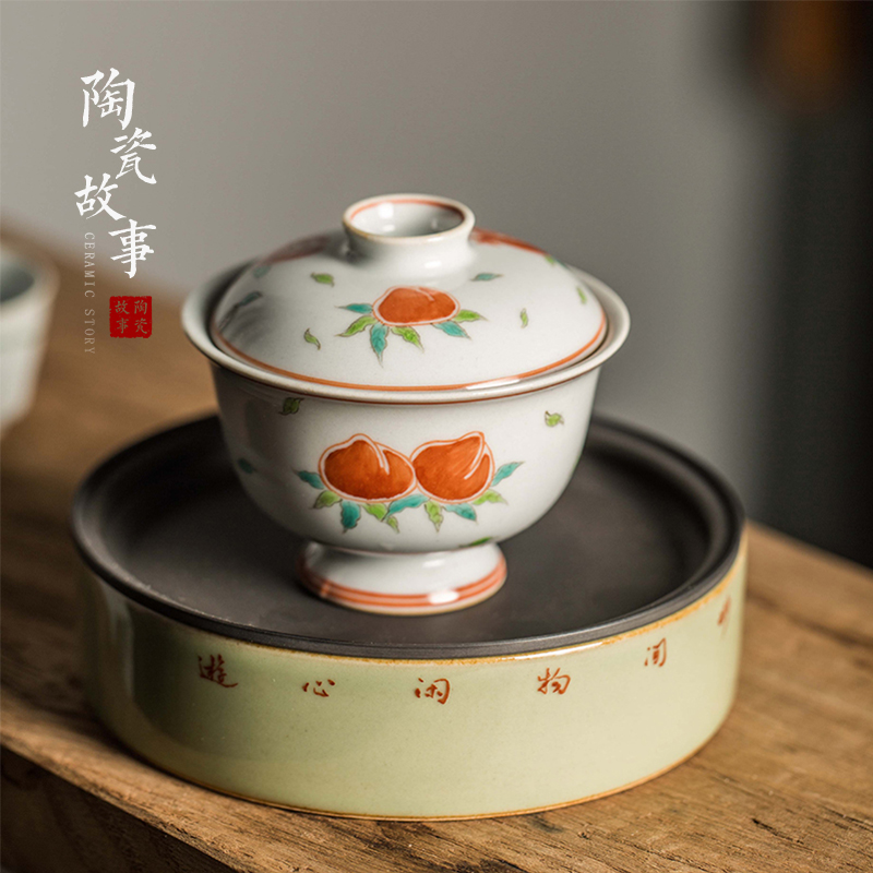 High - end checking hand - made ceramic story town tureen three tureen only a single red green color sanduo footed tureen