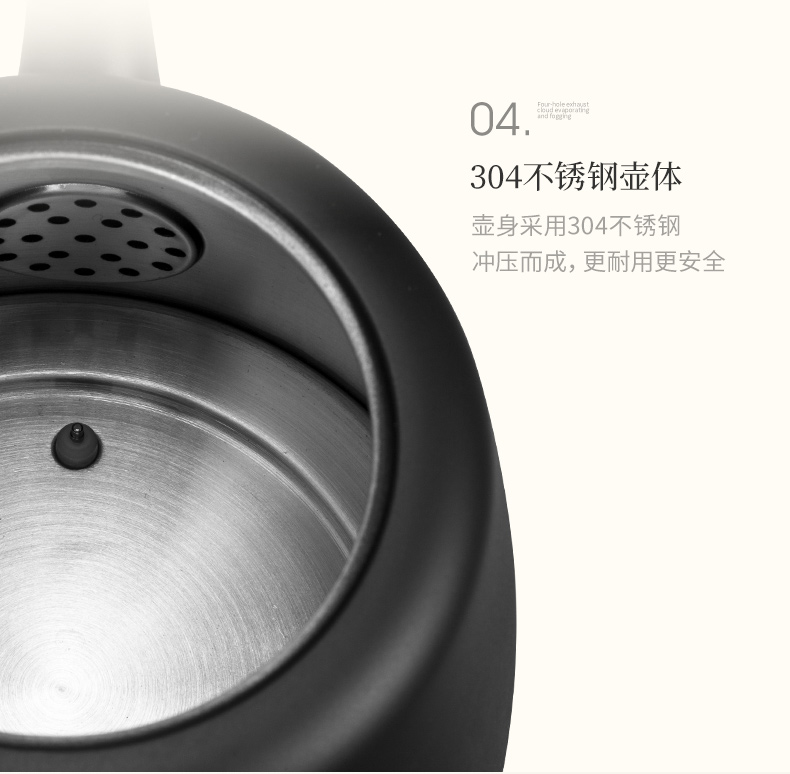 Ceramic story automatic water kettle electric pumping insulation tea sets tea boiler household