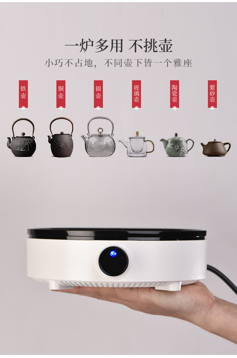 Electric TaoLu boiled tea, steaming pot set with thick glass high - temperature kettle girder pot of kung fu tea tea stove