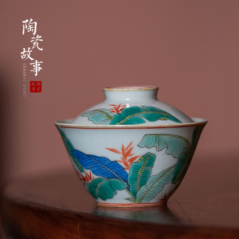 High - end checking hand - made ceramic story town tureen three tureen single jingdezhen pure hand - made tureen