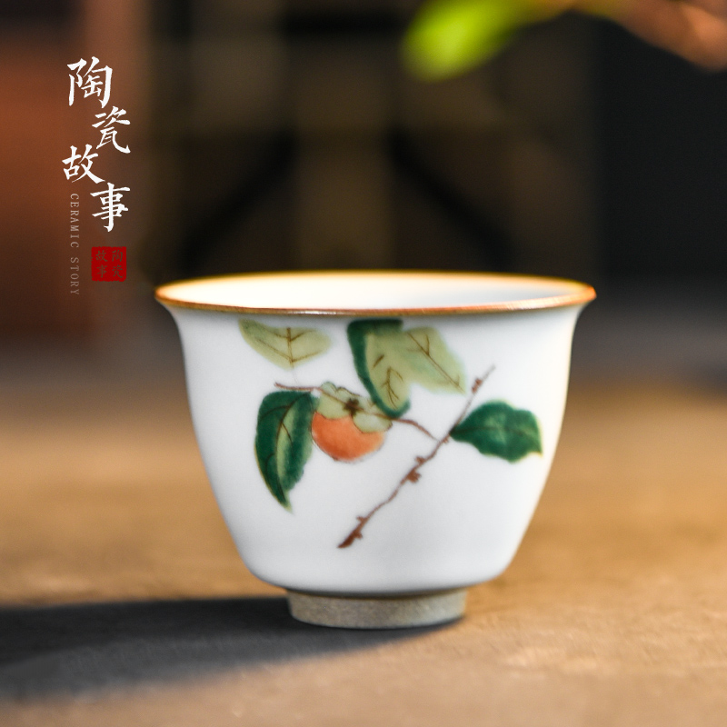 The Story of kung fu noggin ceramic bowl tea masters cup your up archaize sample tea cup a cup of tea