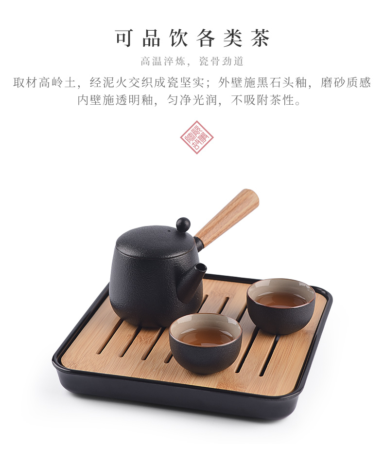 The Story of pottery and porcelain tea set home sitting room office receives a visitor mercifully tea a little Chinese style tea sets tea tray