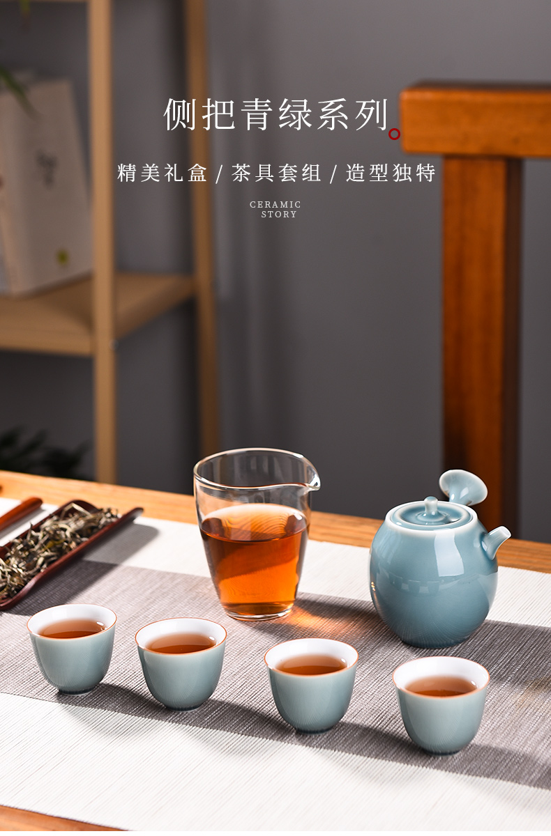 The Story of pottery and porcelain tea sets of household light cup high - grade gift boxes and decoration of Chinese style office receive a visitor kung fu tea set