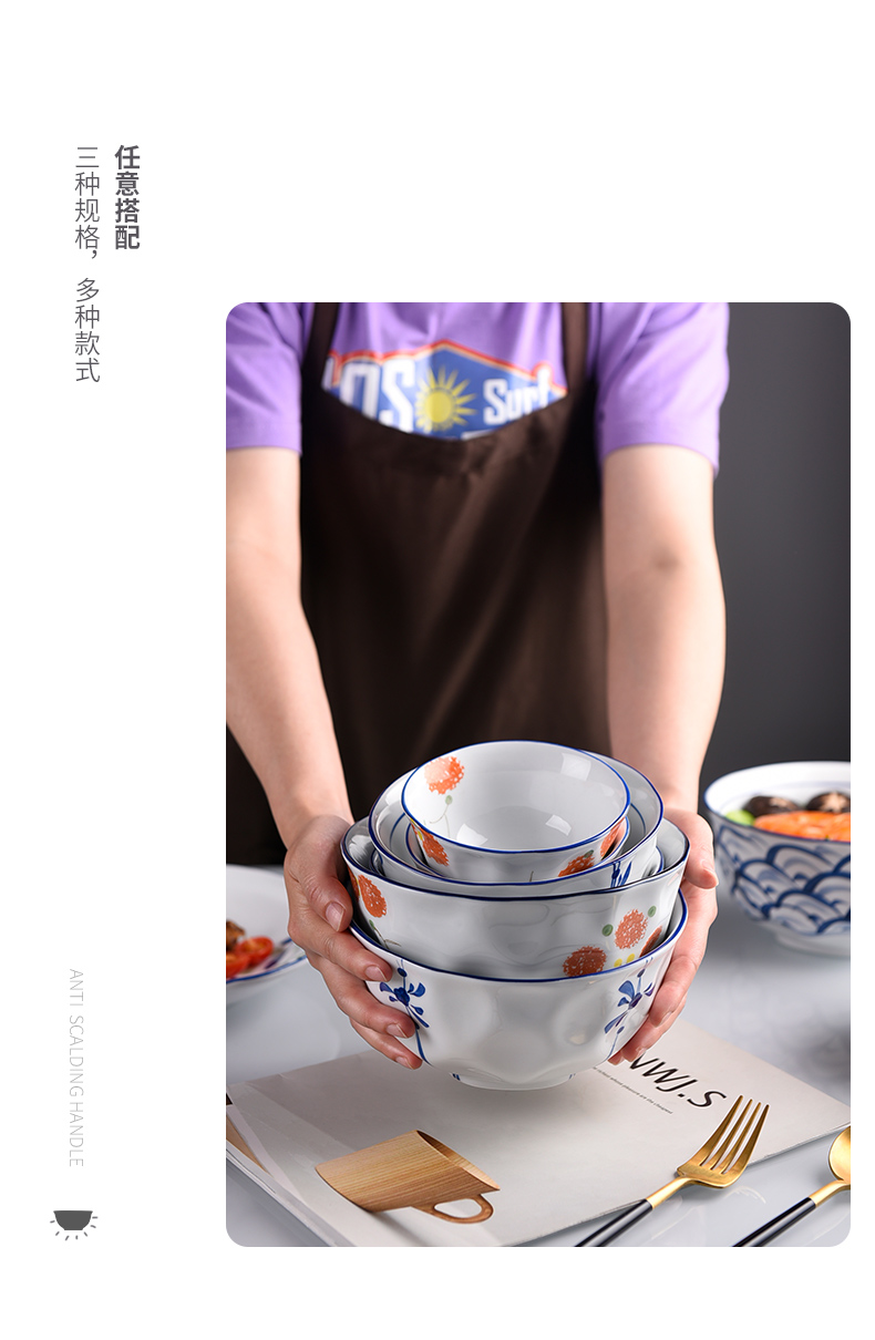 Korean tableware ceramics story 5 fold "bag mail" to sell at a loss