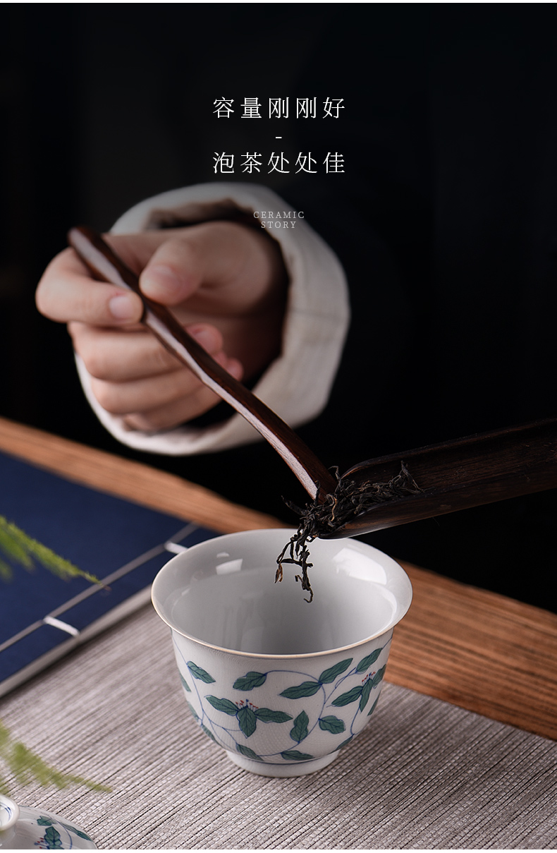 Hand - made ceramic story leaves wrapped branch tureen single is not a hot cups one kung fu tea set with a small tea bowl