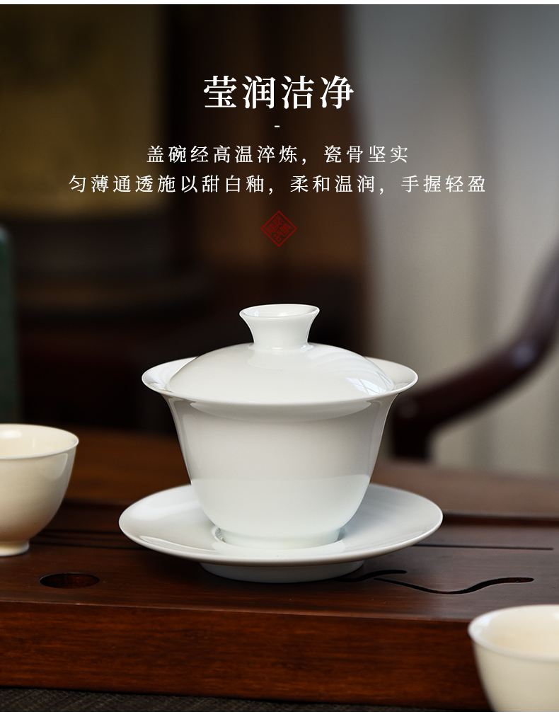 Ceramic story tureen individual high - end tea bowl jingdezhen porcelain cups suet jade Ceramic three tureen