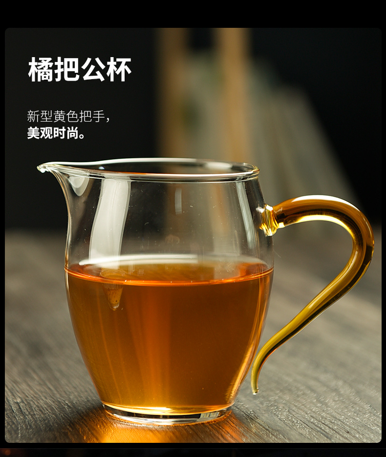 Ceramic fair story glass cup) one more suit heat - resistant high - grade kung fu tea tea accessories points