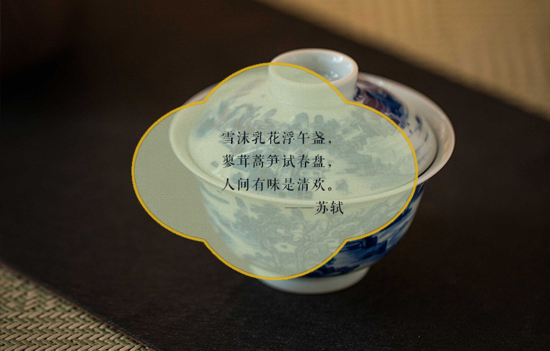 High - end checking hand - made ceramic story town tureen only three tureen single kangxi landscape wing tureen