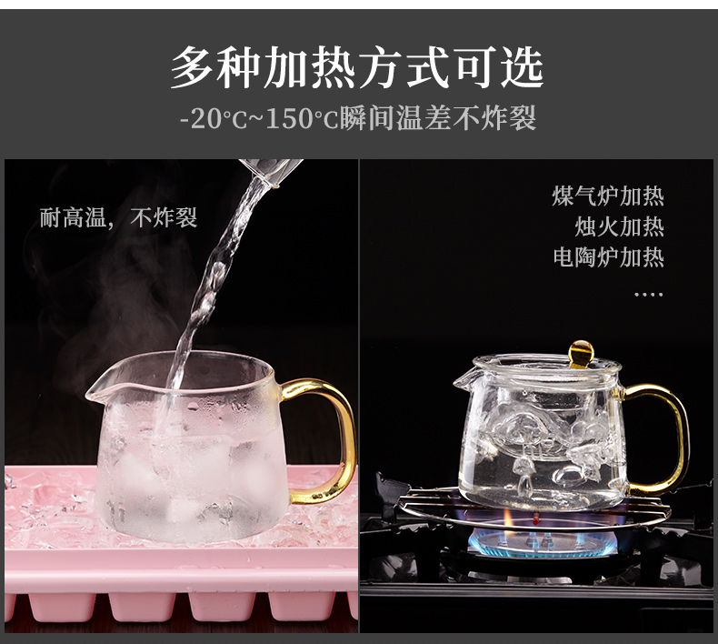 Ceramic story kung fu tea set suit household light cup tea tray of a complete set of high - end key-2 luxury Chinese small glass teapot