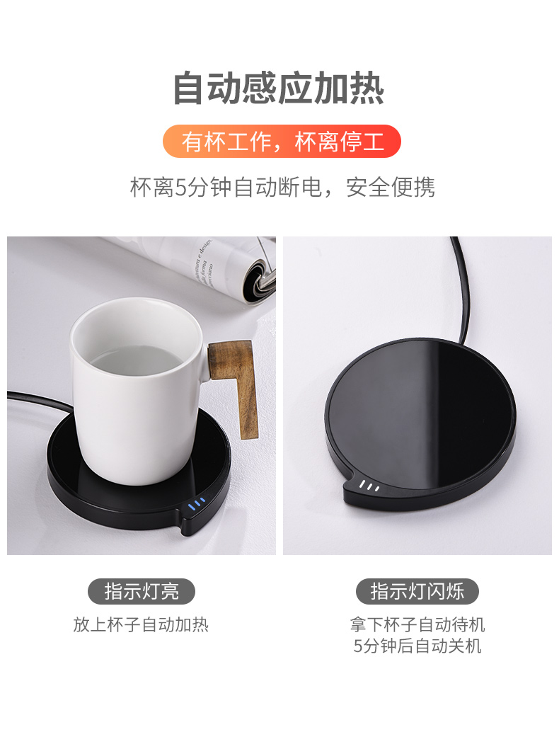 Ceramic story office desktop tea cup insulation heating thermostatic cup mat base warm cup mat bowls mat and cooled