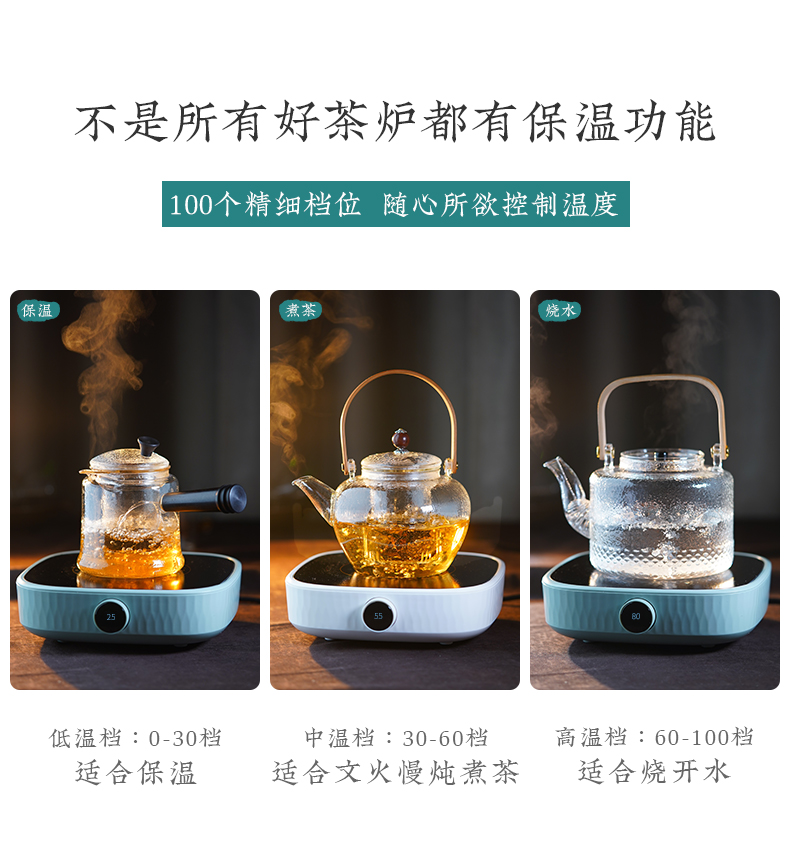 Electric ceramic story TaoLu boiled suit household glass teapot tea high - temperature thickening single pot of tea stove to boil tea