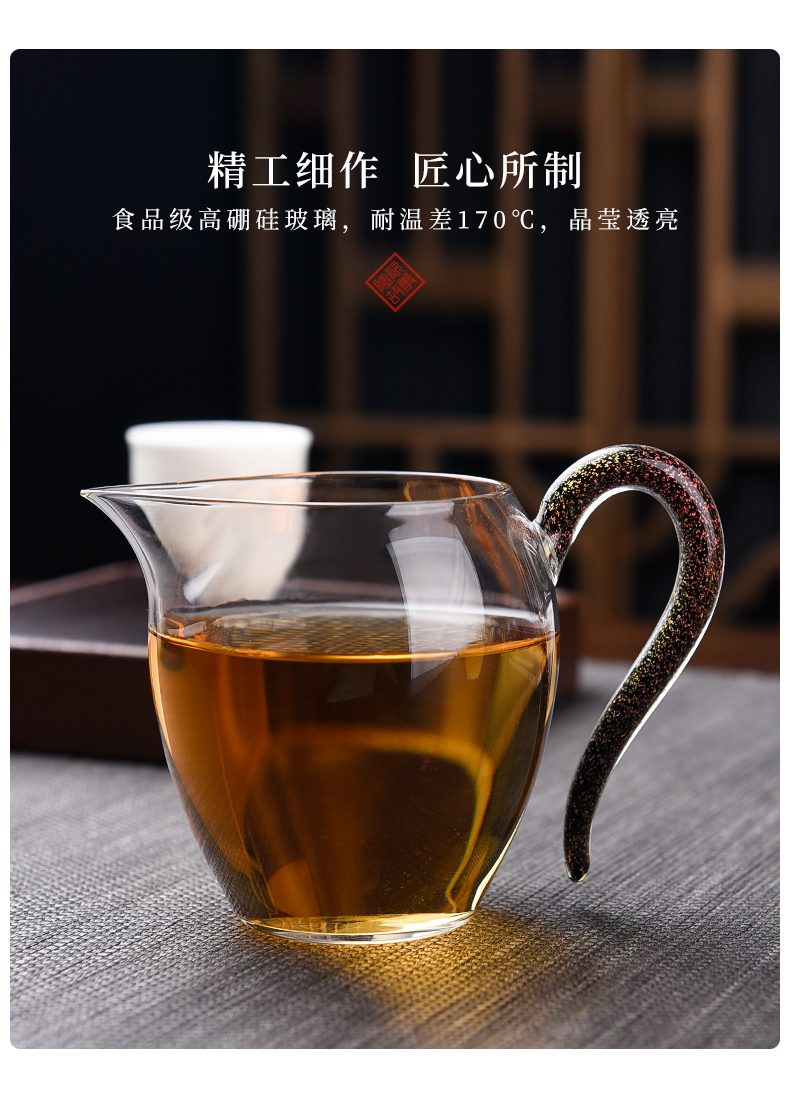 Ceramic fair story caijing cup upset heat - resistant transparent glass manual high - grade filter portion male cup of tea, tea sets