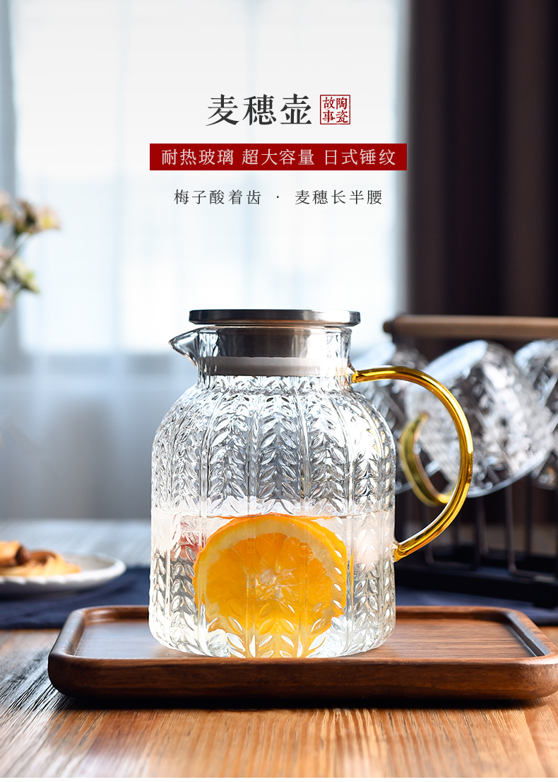 Ceramic story cold bottle of household glass kettle high - temperature high - capacity light excessive water cup cold water suits for