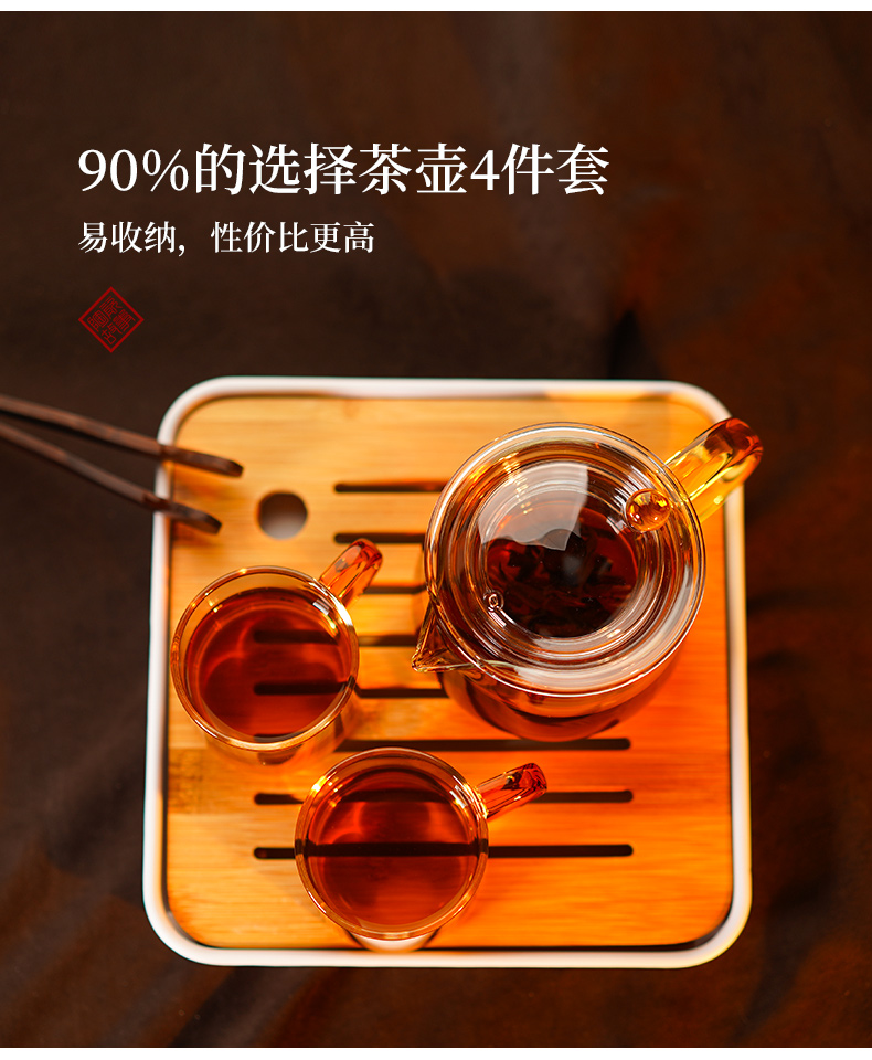 Ceramic story kung fu tea set suit household light cup tea tray of a complete set of high - end key-2 luxury Chinese small glass teapot