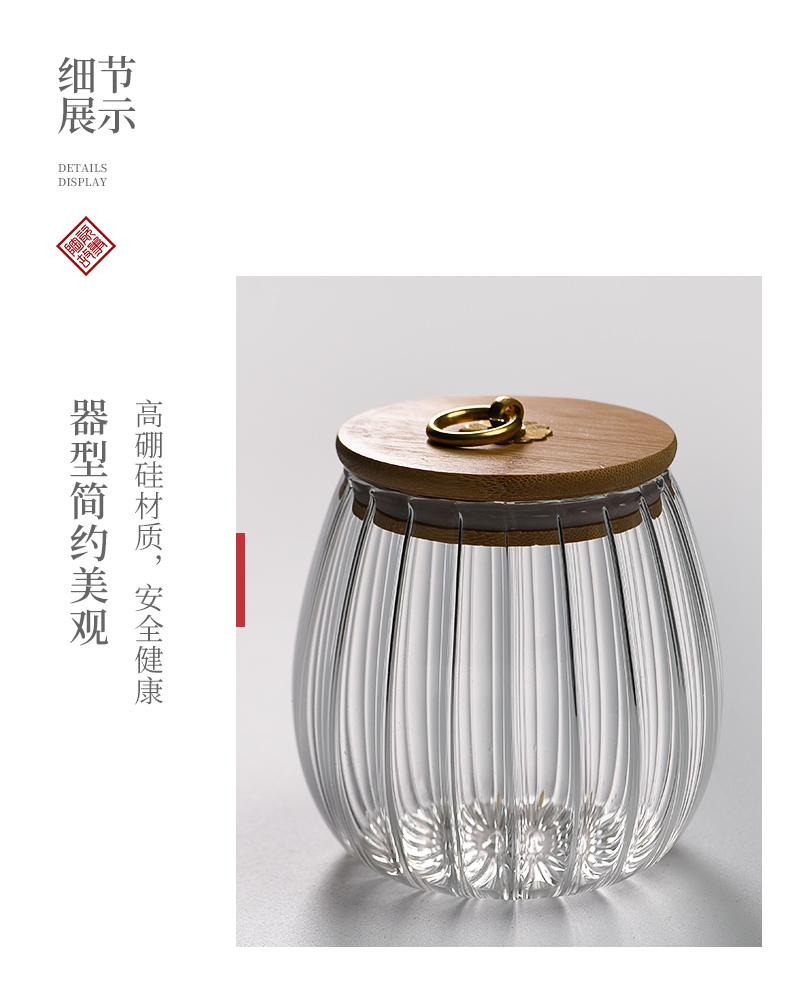 Ceramic story glass tea pot seal moisture household fittings of puer tea pot of tea tea storage tanks