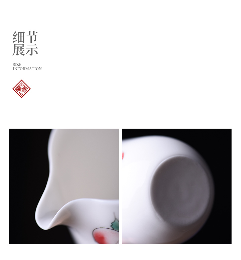 Ceramic fair story of jingdezhen porcelain cup home Japanese tea filter points kung fu tea accessories