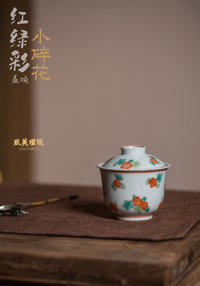 High - end checking hand - made ceramic story town tureen only three tureen green color yellow flower ChanHong tureen