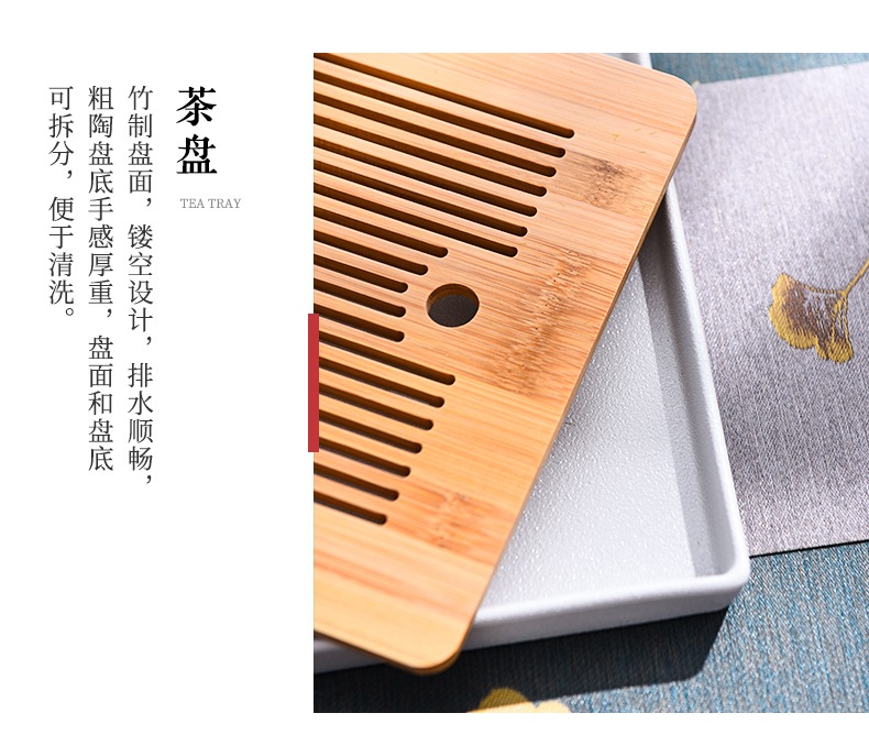 The Story of pottery and porcelain tea set suit small home sitting room tea tray teapot tea tea light key-2 luxury box kung fu tea set