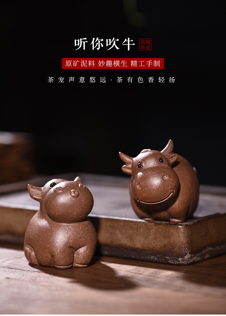 Familiar place fine ceramic story tea to keep the zen tea bullish sentiment, lovely purple sand tea pet cattle