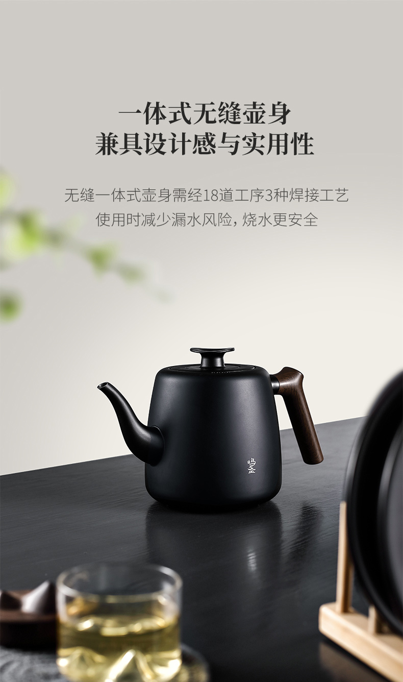 Ceramic story automatic water kettle electric pumping insulation tea sets tea boiler household