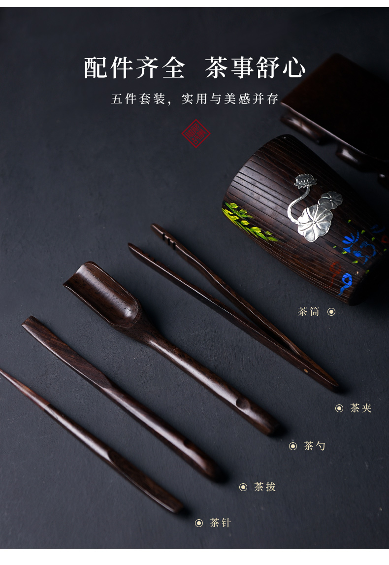 Ceramic tea story 6 gentleman kung fu tea sets accessories ChaGa tea spoon, knife 6 gentleman tea tool