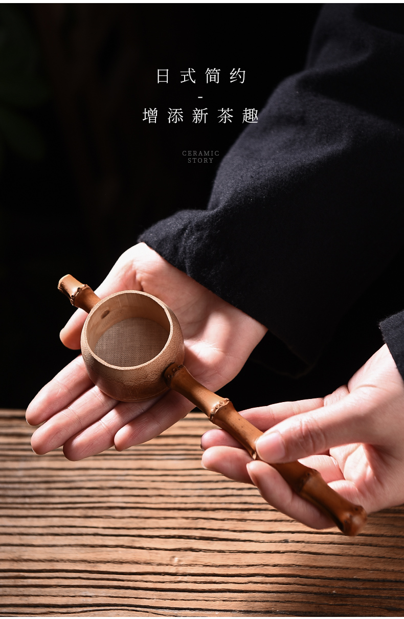 Ceramic stories) creative superfine tea filter an artifact integrated manual tea strainer Japanese bamboo tea net