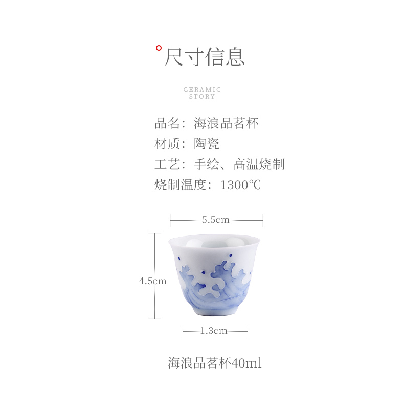 Members of the white porcelain teacup ceramic sample tea cup kung fu tea set household small waves fragrance - smelling cup single cup of tea