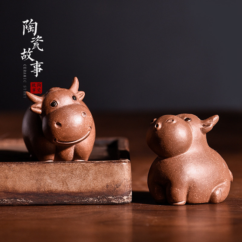 Ceramic story tea pet ornaments fine can raise Zen tea table Road bull gas soaring love interest cute purple sand tea pet cow