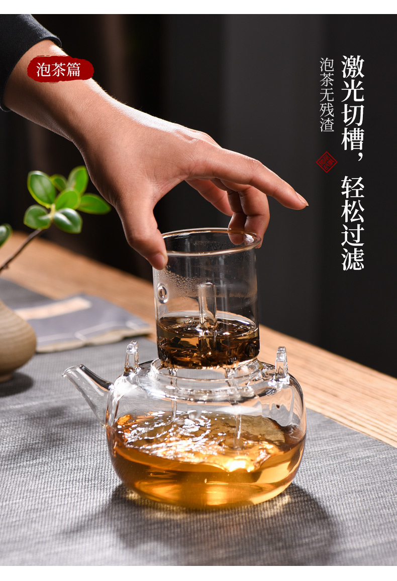 Electric TaoLu household tea stove glass tea kettle boil tea stove automatic small boil tea teapot steamer suits for