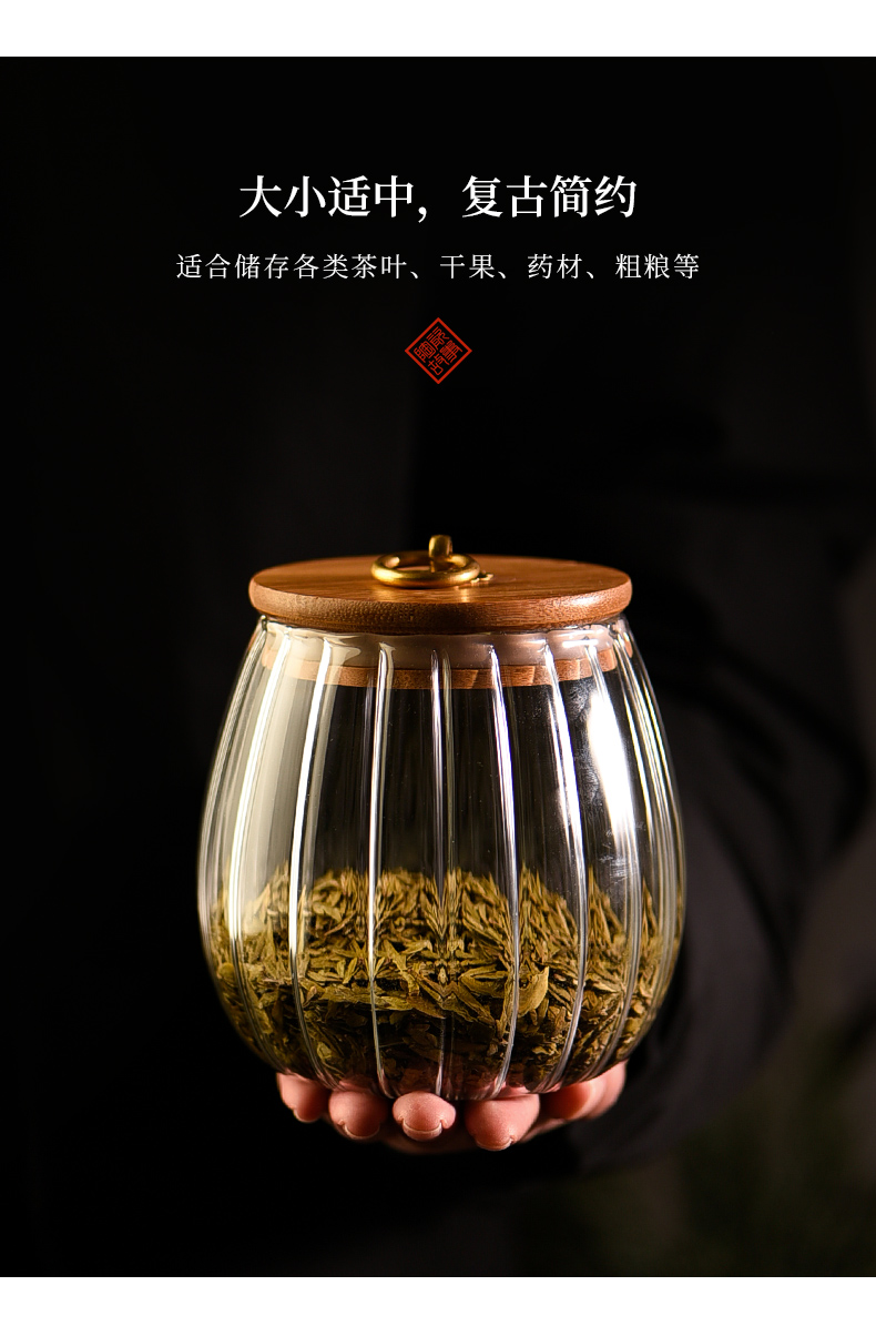 Ceramic story glass tea pot seal moisture household fittings of puer tea pot of tea tea storage tanks