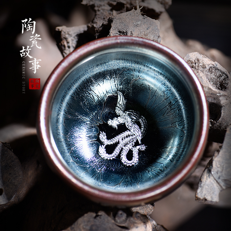 Story building light ceramic kung fu tea cup men 's individual special sample tea cup silver cup single CPU master CPU