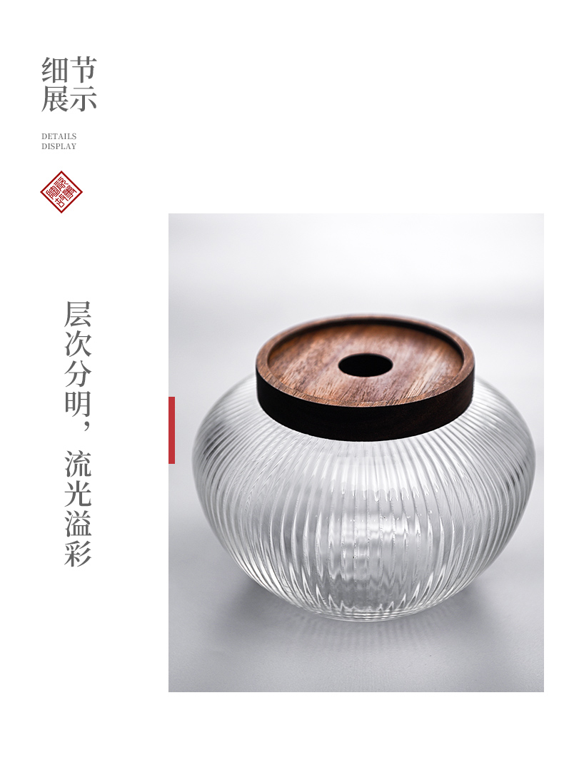 Ceramic story fireflies glass tea seal moisture storage jar jar of portable travel home tea storage tanks