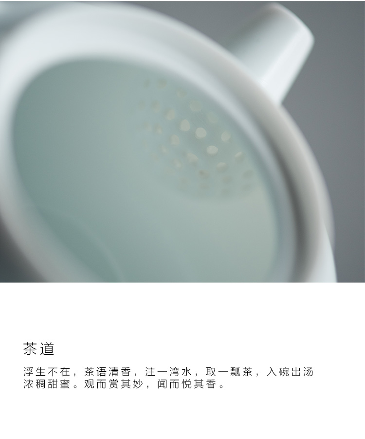 Sweet white glazed ceramic story ball hole side pot teapot tea white porcelain craft ceramic filter household utensils