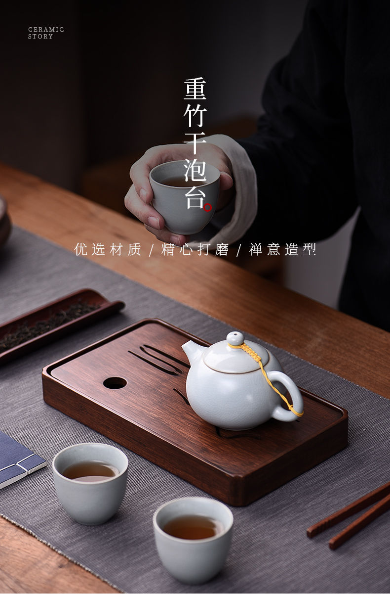 The Story of pottery and porcelain tea tray household solid wood pallet heavy bamboo dried small water type saucer tea sea small tea table