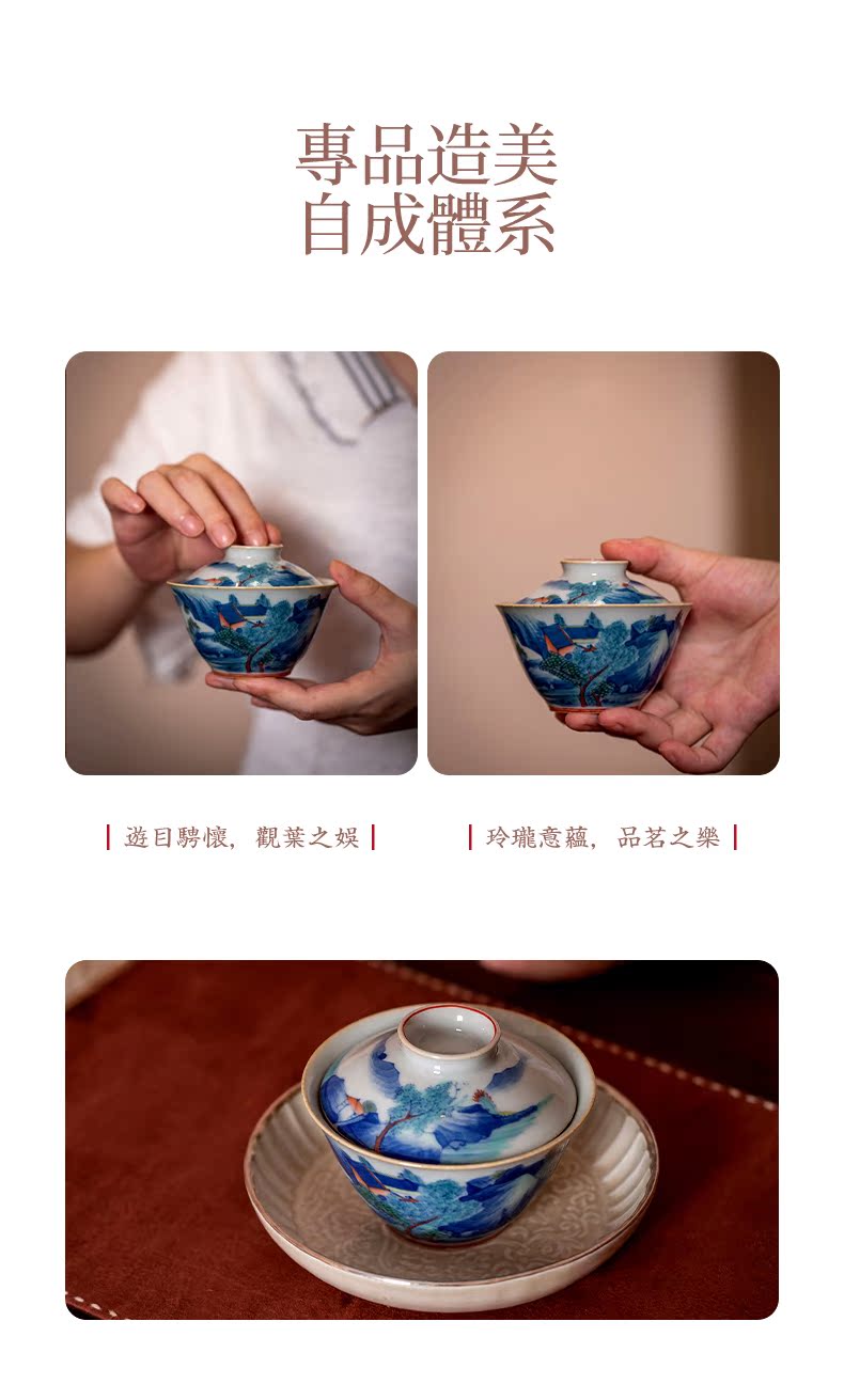 High - end checking hand - made ceramic story town tureen three tureen single jingdezhen pure hand - made tureen