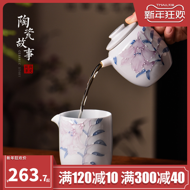 The Story of pottery and porcelain tea set home sitting room office to receive a visitor of a complete set of Chinese kung fu tea teapot the teapot
