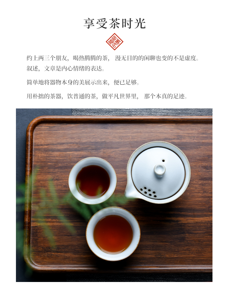 Ceramic story is suing travel tea set suit portable kung fu to crack a cup of tea a pot of two cups of the receive package