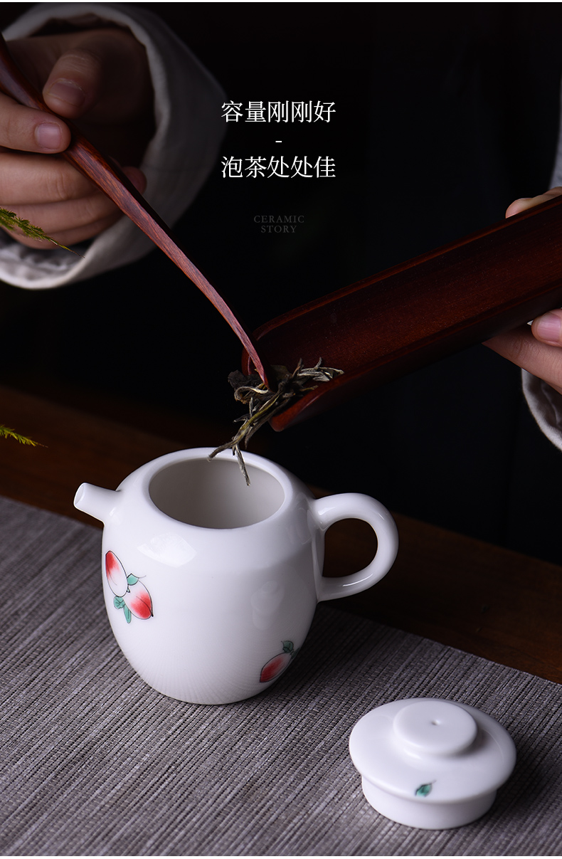 Ceramic teapot story home filter white porcelain kung fu tea set Japanese checking Ceramic small teapot single pot