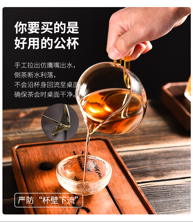 Ceramic fair story glass cup) suit one single high - grade male cup upset heat points of tea