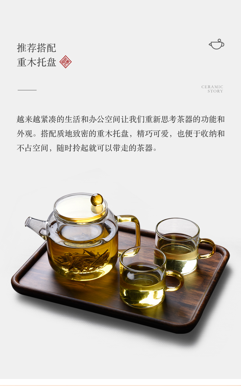 Ceramic story glass teapot high - temperature thickening filtering separation of tea, green tea teapot household utensils suits for