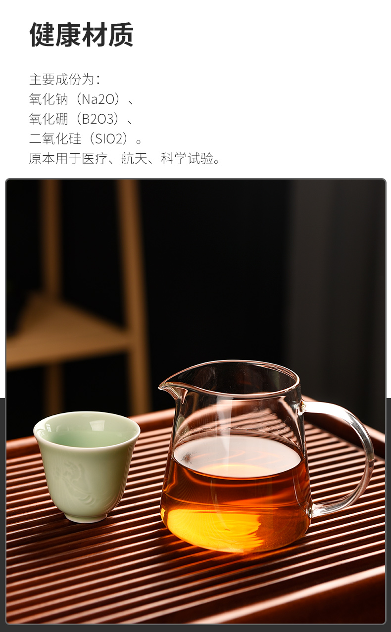 Ceramic fair story glass cup) one more suit heat - resistant high - grade kung fu tea tea accessories points