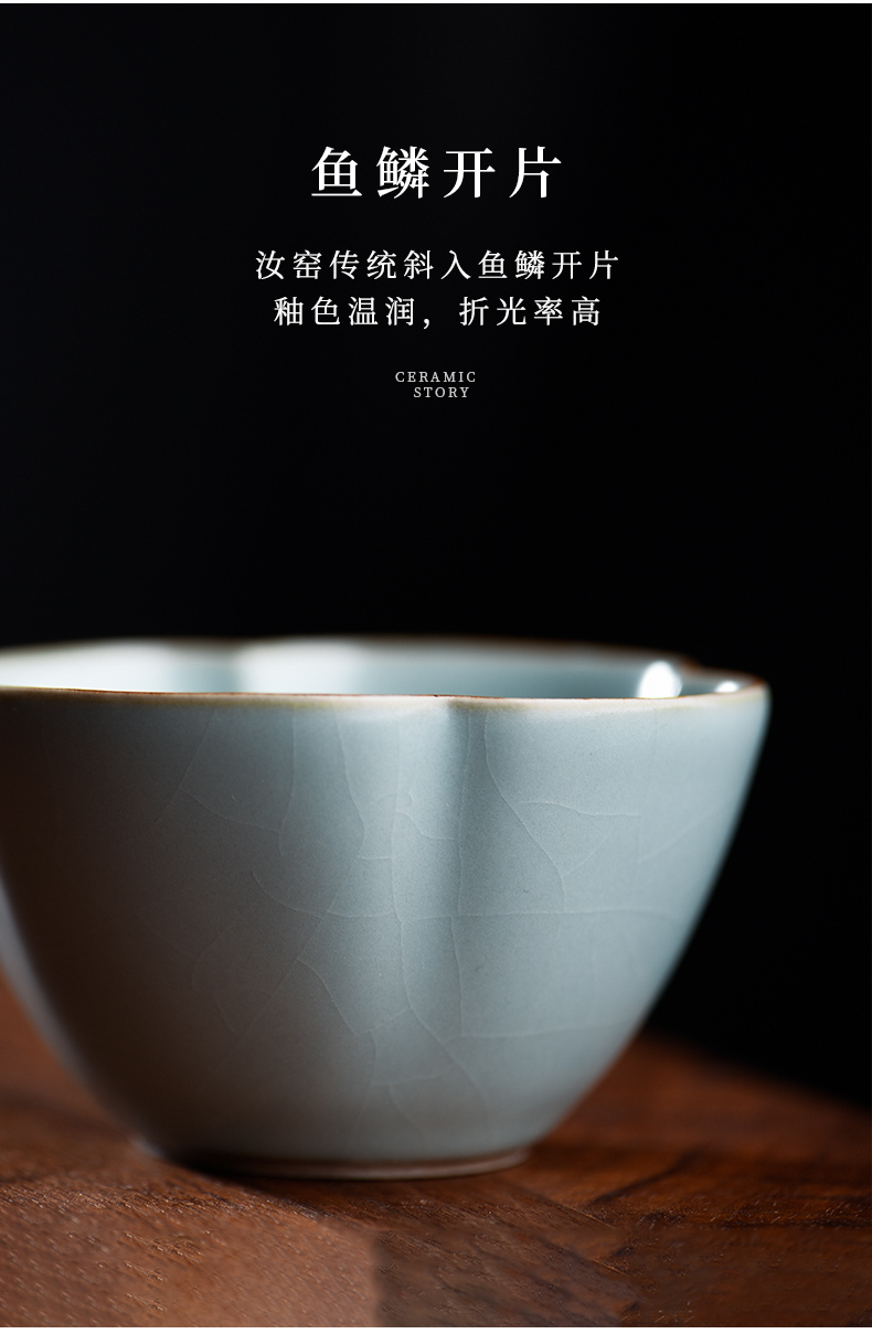 Ru up Ceramic story handed down from ancient times to the market metrix who cup your porcelain cups sample tea cup kung fu tea cup on single cup gift boxes