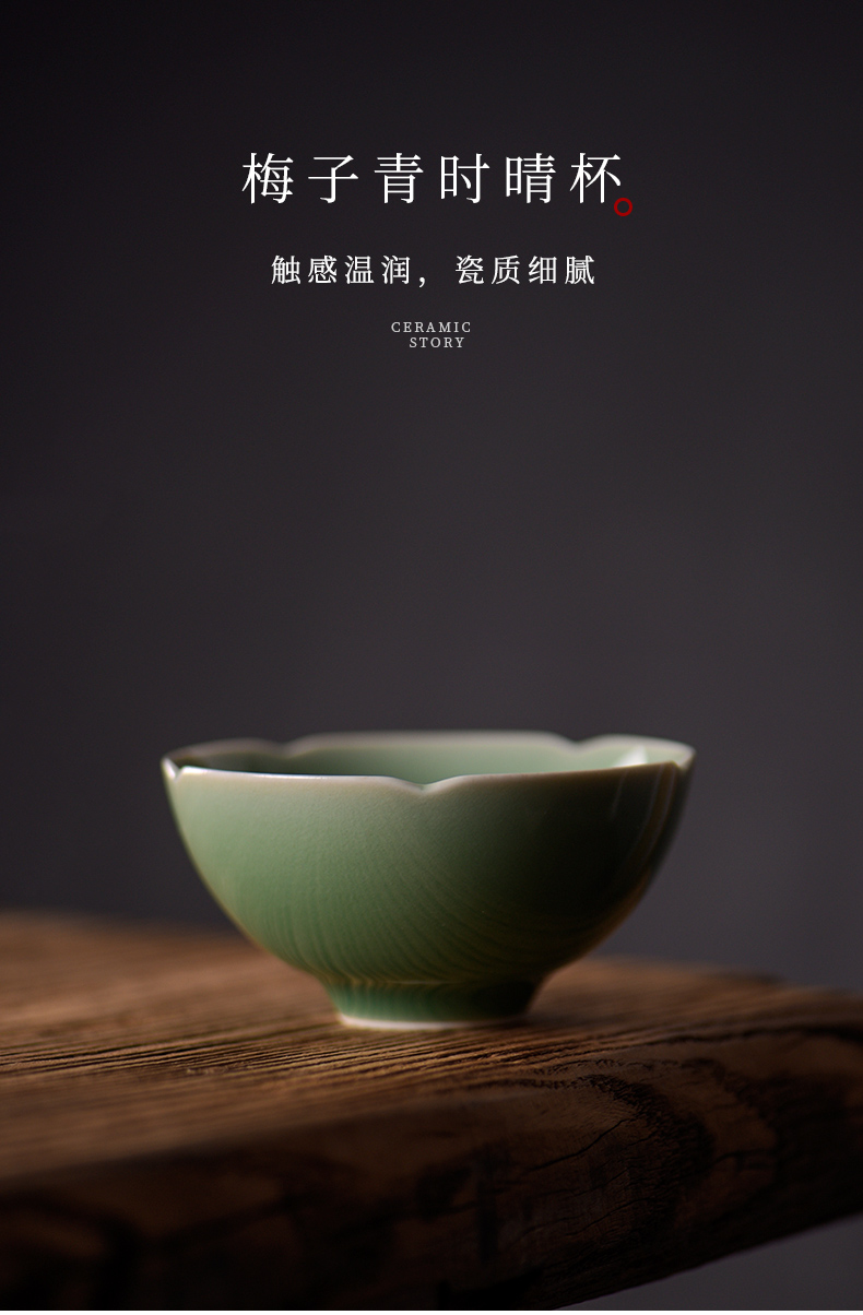 Ceramic potter story celadon masters cup the an - ping yao manual sample tea cup single CPU kung fu small tea cups