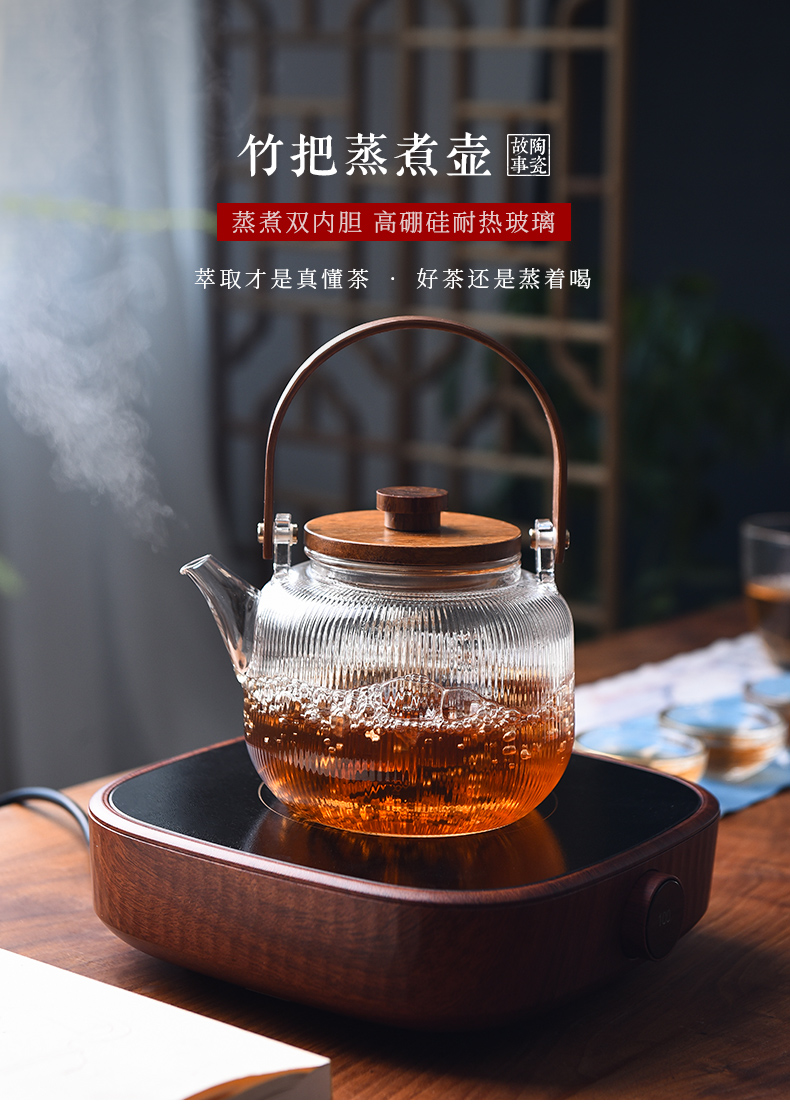 Ceramic cooking pot story single pot of electric TaoLu boiled tea boiled tea stove glass tea set more heat kettle